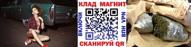 Где найти наркотики Ирбит Альфа ПВП  Кокаин  Метадон  МАРИХУАНА  ГАШИШ 