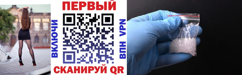 omg сайт  Ирбит  Амфетамин Розовый 