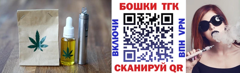 Cannafood конопля  Ирбит 