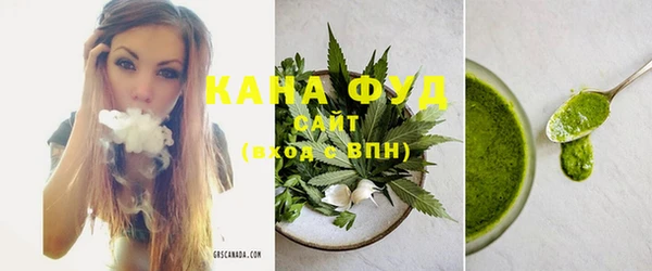 синтетический гашиш Балабаново