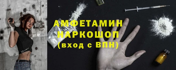 mix Белокуриха