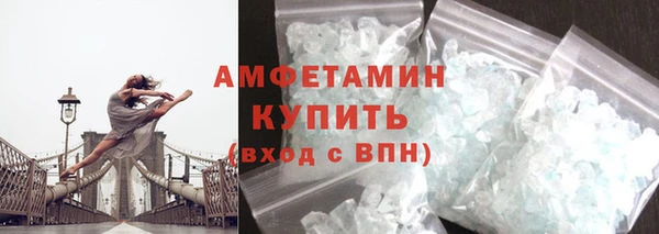 гидропоника Остров