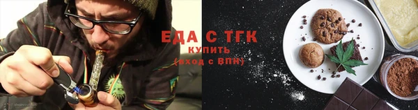 метадон Белоозёрский