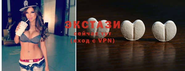 гашиш Богородск