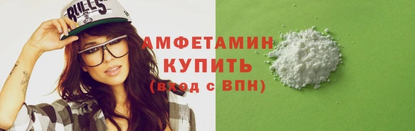 mix Белокуриха