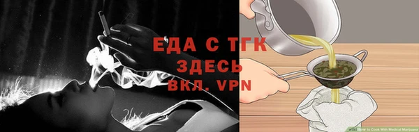 синтетический гашиш Богданович