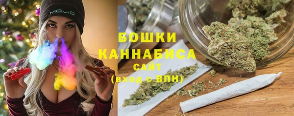 метадон Белоозёрский