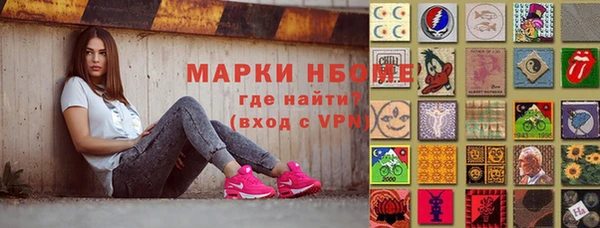mix Белокуриха