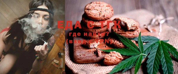 mix Белокуриха