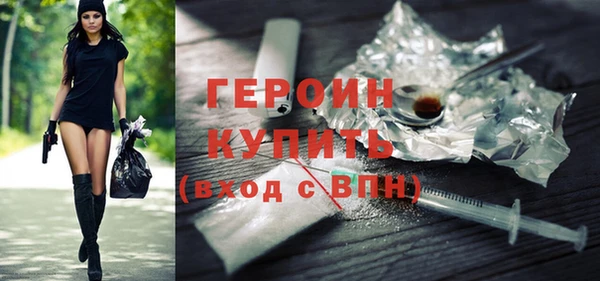 мдпв Богородицк
