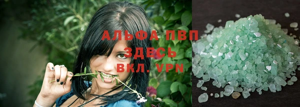 метадон Белоозёрский