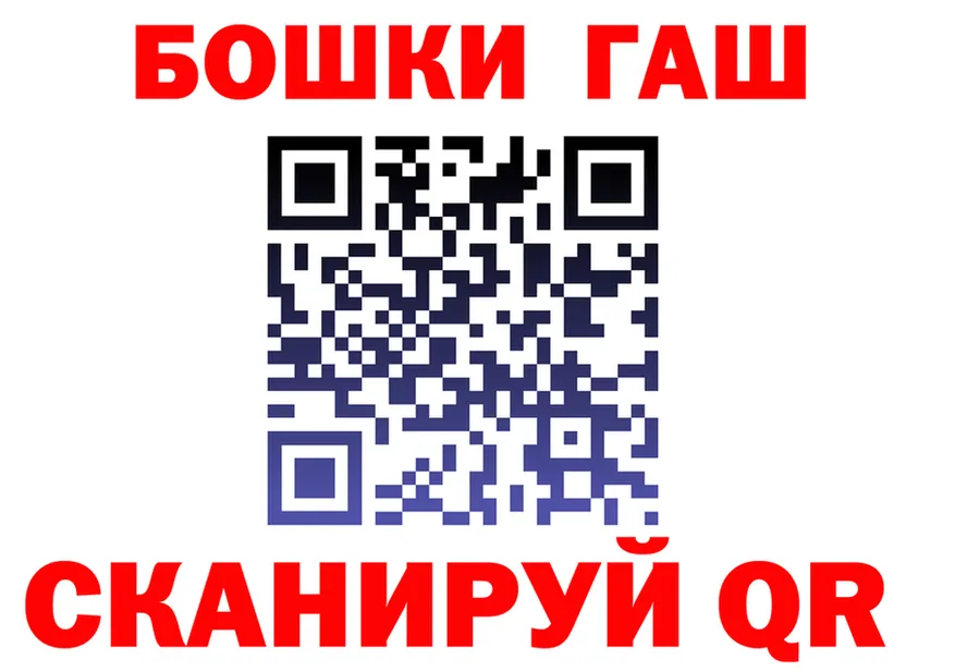 Кетамин VHQ ТОР это гидра Ирбит