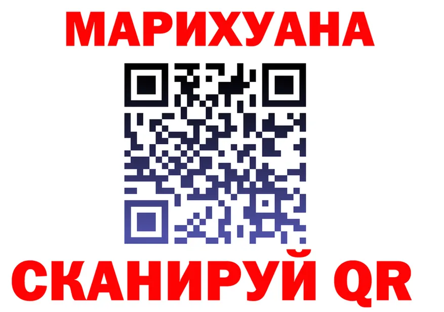 А ПВП СК как войти это OMG Ирбит