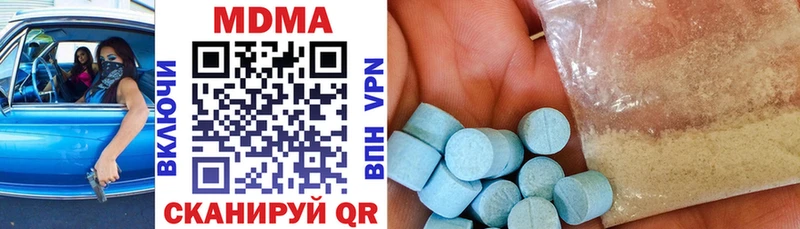 kraken tor  Ирбит  MDMA crystal 