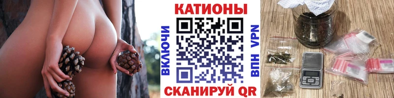 закладки  Ирбит  Мефедрон мяу мяу 