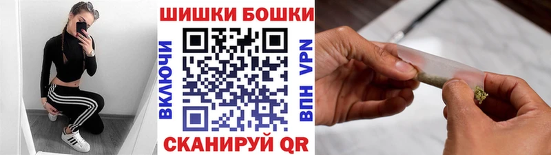 mega сайт  Ирбит  Конопля гибрид 